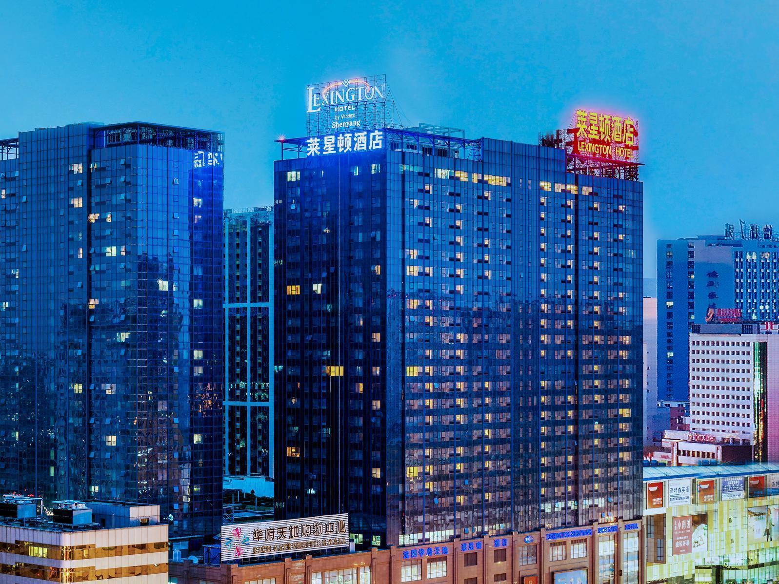 Shenyang Rich Gate Hotel Екстериор снимка