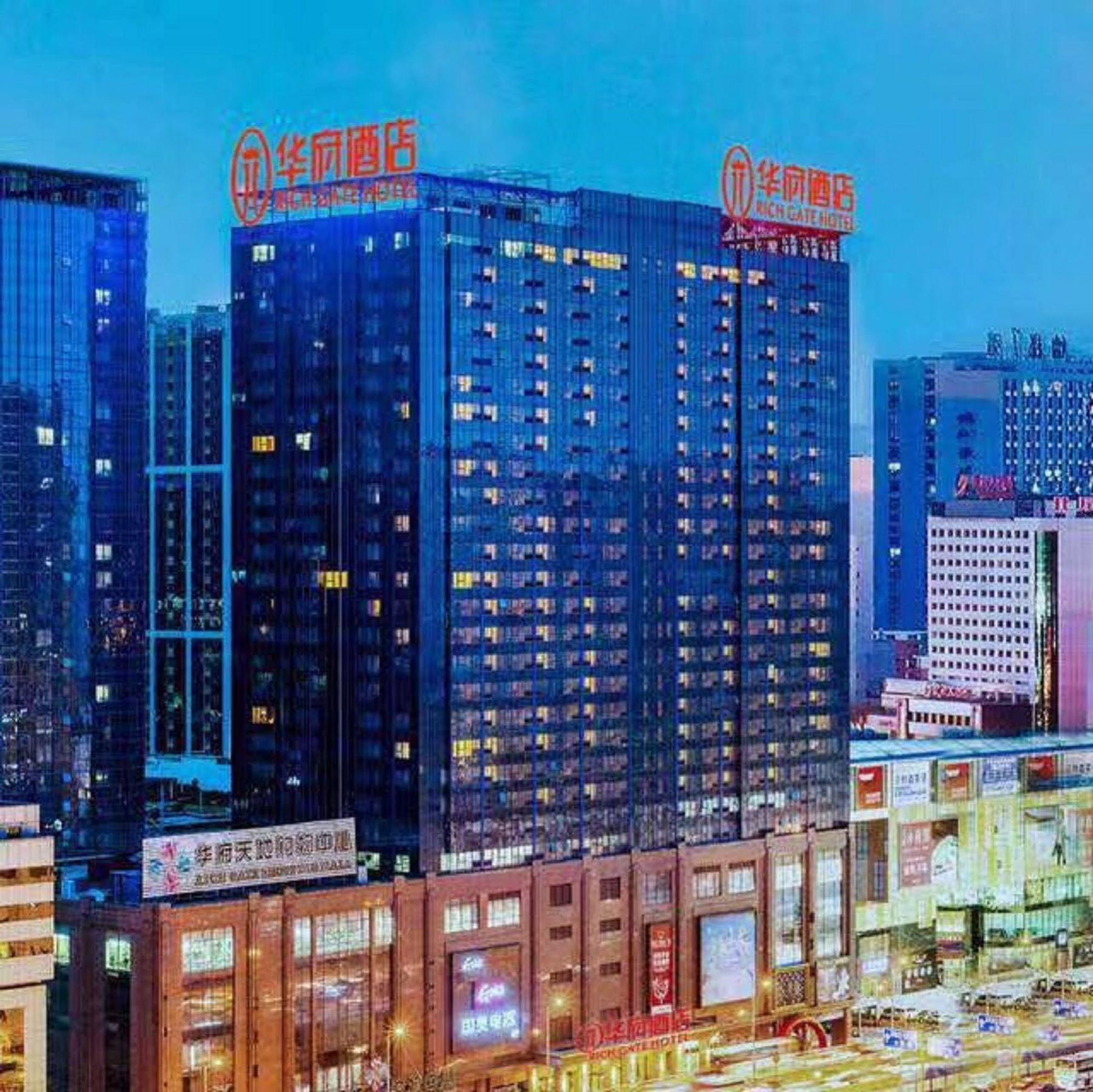 Shenyang Rich Gate Hotel Екстериор снимка